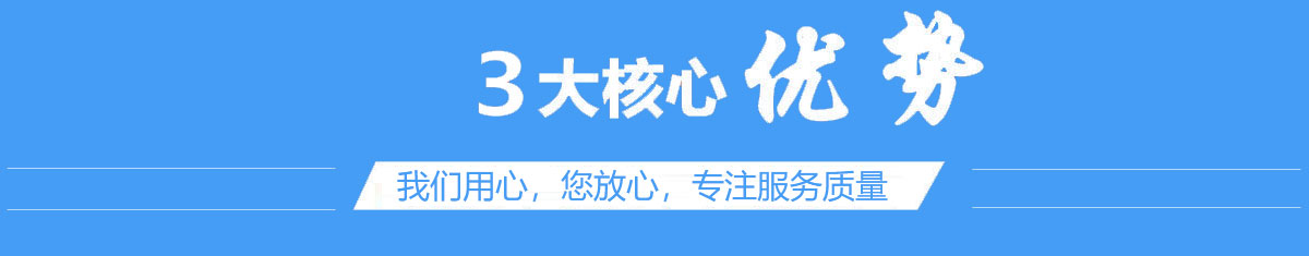 重慶抗燃油真空濾油機(jī)